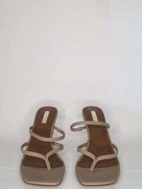 PRIMEMARK Beige Strappy Square-Toe Slide Mules